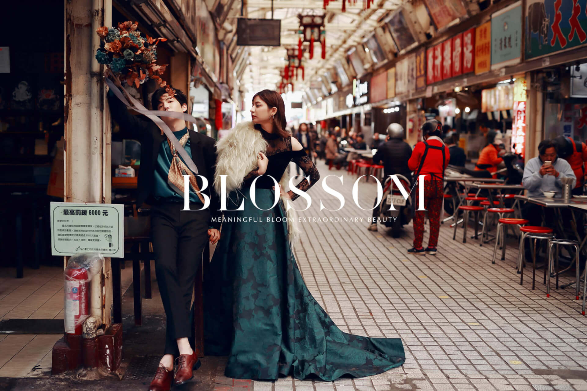 水花婚紗攝影工作室 Blossom Wedding