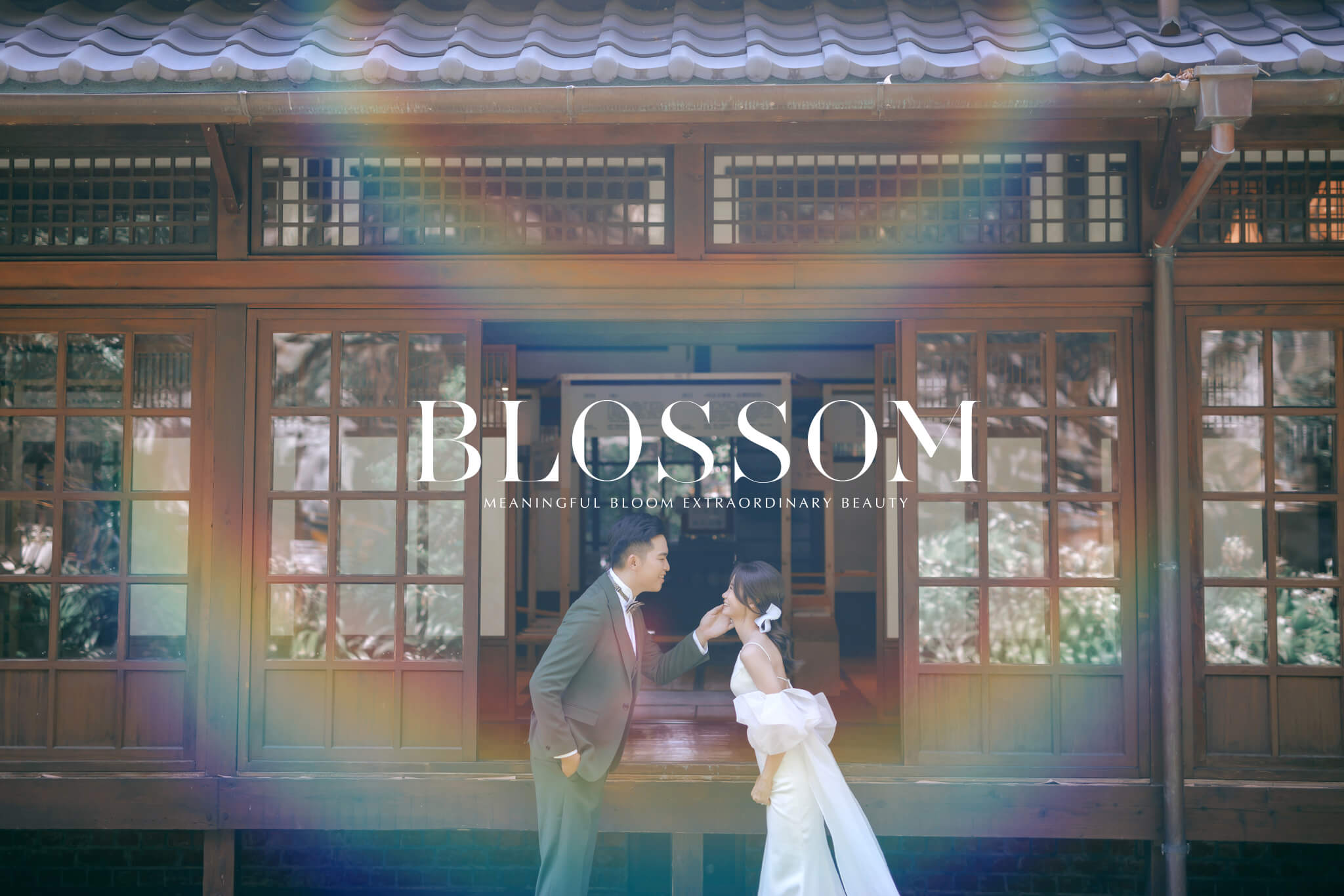 水花婚紗攝影工作室 Blossom Wedding