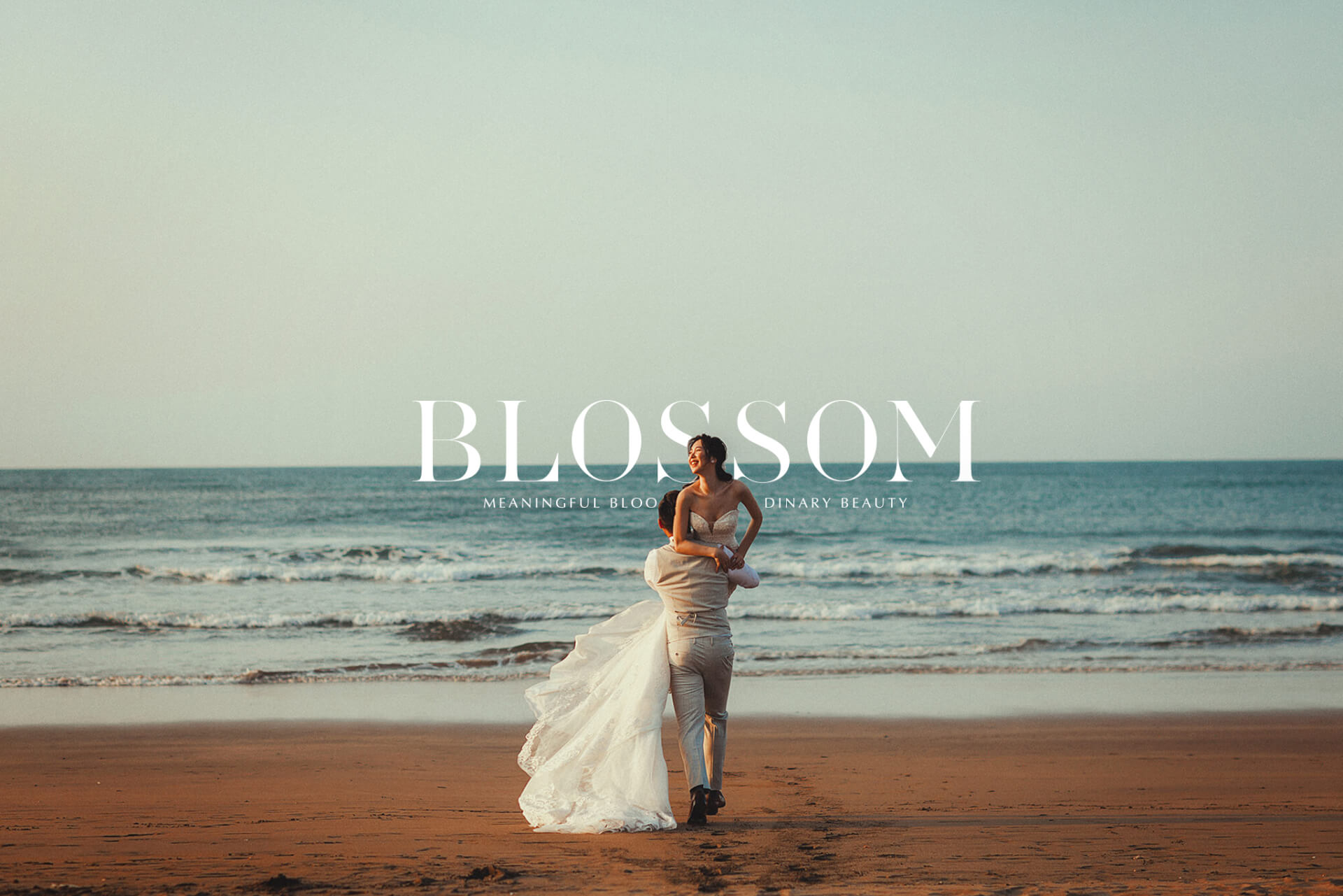 水花婚紗攝影工作室 Blossom Wedding