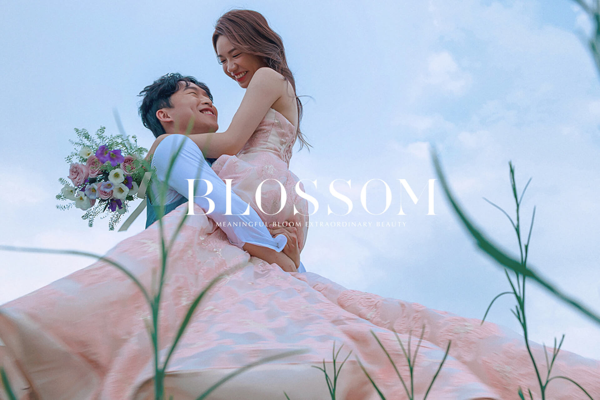 水花婚紗攝影工作室 Blossom Wedding
