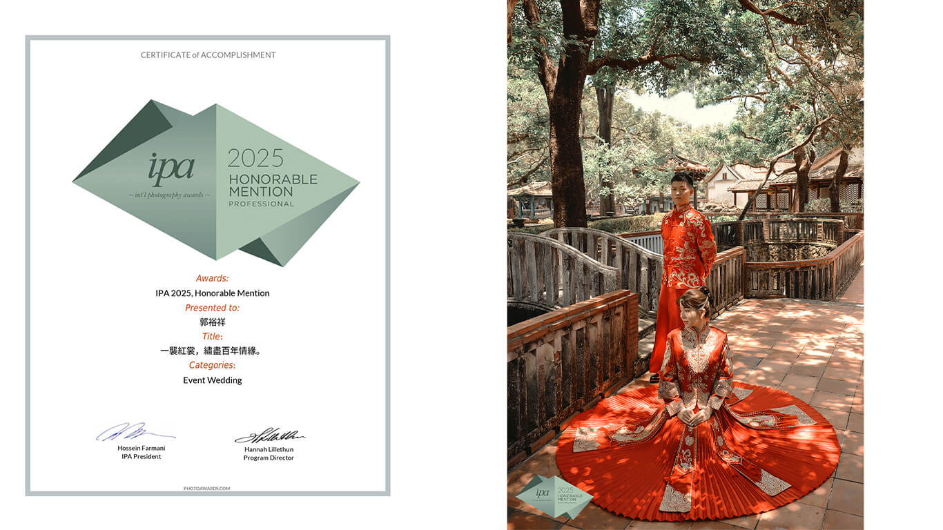 水花婚紗攝影工作室 Blossom Wedding