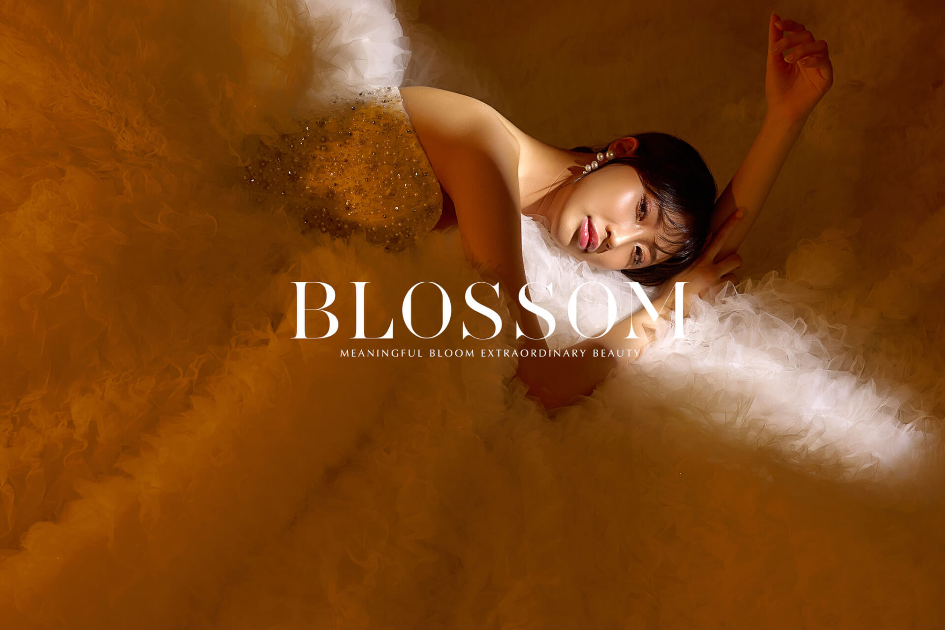 水花婚紗攝影工作室 Blossom Wedding